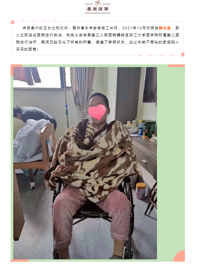 微信图片_20230202160634.png