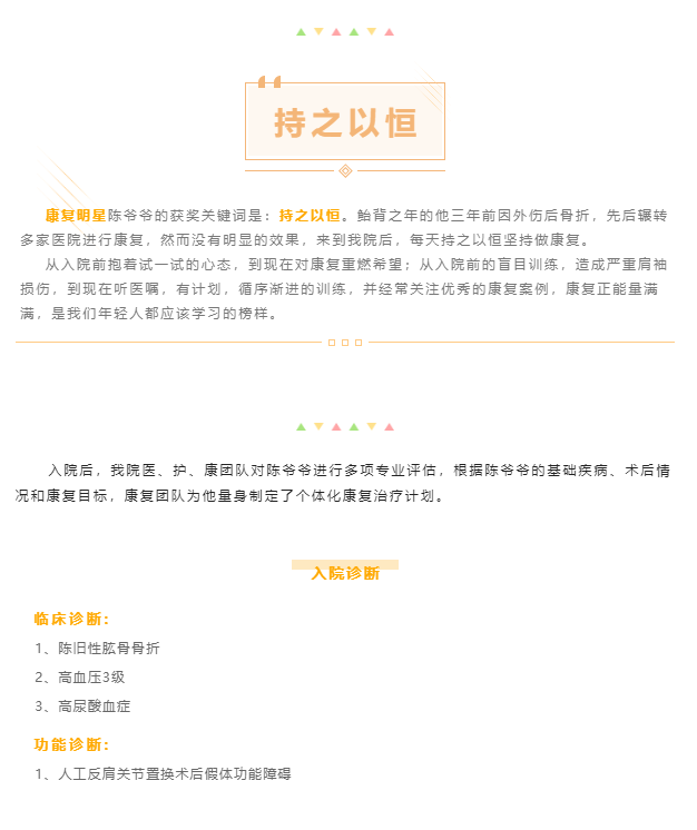 微信图片_20230202162420.png