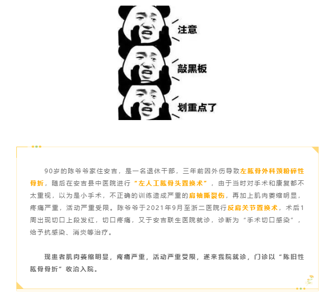 微信图片_20230202162045.png