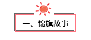 微信图片_20230206095138.png