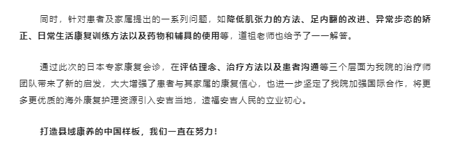 微信图片_20230206101122.png